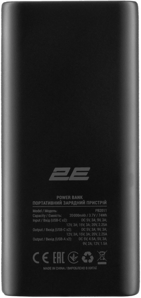 Повербанк 2E 20000 mAh 45W PD QC 99-00020874 фото