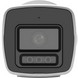 Відеокамера Hikvision 2 МП ColorVu Smart Hybrid Light DS-2CD1027G2H-LIU (4мм) 99-00017063 фото 2