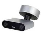 DH-IPC-HFW8241XP-3D 2Мп IP видеокамера Dahua с двумя объективами и функцией подсчета людей 22950 фото
