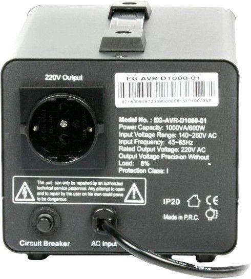 EnerGenie EG-AVR-D1000-01 1000ВА Автоматический регулятор 99-00024335 фото