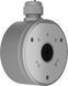 Ajax JunctionBox (118) ASP white Коробка для крепления камеры 99-00020289 фото 1