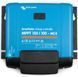 Victron Energy MPPT WireBox-XL MC4 150-85/100 & 250-85/100 VE.Can Захист клем 99-00024543 фото 2