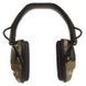 Impact Sport "Multicam" (R-02526) Навушники 99-00010784 фото 1