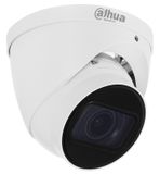 DH-IPC-HDW1230T1-ZS-S5 (2.8-12мм) 2Mп IP відеокамера Dahua з варіофокальним об'єктивом 24134 фото