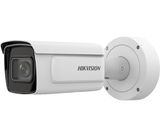 iDS-2CD7A46G0-IZHS (8-32 мм) 4Мп DarkFighter IP видеокамера Hikvision c IVS функциями 23664 фото