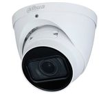 DH-IPC-HDW2231TP-ZS-27135-S2 (2.7-13.5мм) 2Мп вариофокальная IP видеокамера Dahua 23272 фото