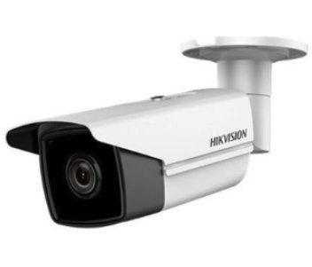 DS-2CD2T45FWD-I8 (2.8 мм) 4 Мп IP с WDR 99-00004240 фото
