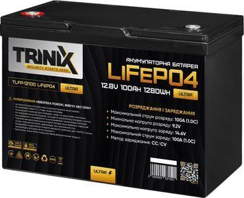 Акумуляторна батарея літій-залізо-фосфатна 12.8В 100А*год Trinix TLFP-12100 Ultra LiFePO4 з Bluetooth (Black) 44-00085 фото