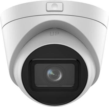 Відеокамера Hikvision DS-2CD1H43G2-IZ (2.8-12мм) 99-00015562 фото