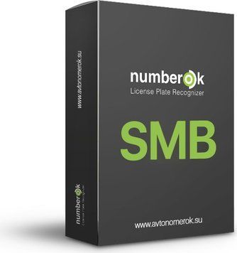 ПЗ для розпізнавання автономерів NumberOK SMB 12 каналів All UA для керування СКУД 105048 фото