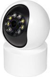IP-відеокамера поворотна з WiFi 3Mp Light Vision VLC-5148ID f=3.6mm, ІЧ+LED-підсвічування, з мікрофоном 75-00173 фото