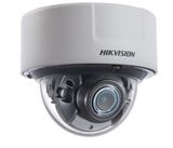 DS-2CD7126G0-IZS (8-32мм) 2 Мп IP сетевая видеокамера Hikvision c алгоритмами DeepinView 20671 фото