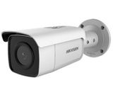 DS-2CD2T26G1-4I (4мм) 2 Мп IP видеокамера Hikvision 20735 фото