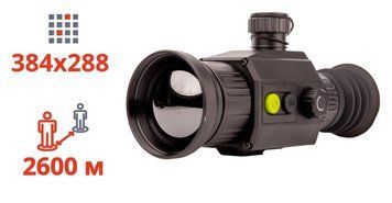 Dahua Thermal Scope C450 ТЕПЛОВІЗІЙНИЙ ПРИЦІЛ 99-00013711 фото