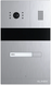 Панель виклику Slinex MA-01HD 99-00017424 фото 1