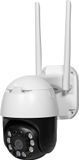 IP PTZ-видеокамера з WiFi 5Mp Light Vision VLC-9256WIA f=4mm, ИЧ+LED-пидсвичування, з микрофоном 75-00175 фото