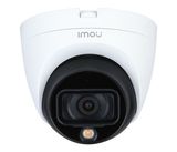 HAC-TB51FP (3.6мм) 5мп HDCVI відеокамера Imou з підсвічуванням 24000 фото