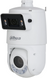 PTZ-камера Dahua X-Spans 4MP+4MP 25x TiOC WizSense DH-SDT4E425-4F-GB-A-PV1 99-00016842 фото 1