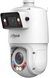 PTZ-камера Dahua X-Spans 4MP+4MP 25x TiOC WizSense DH-SDT4E425-4F-GB-A-PV1 99-00016842 фото 2
