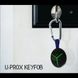 U-Prox Keyfob Black Брелок керування режимами охорони 29669 фото 2