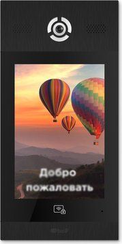 Багатоабонентська IP панель виклику Bas-IP AA-14FBIS (black) з розпізнаванням облич і зчитувачем UKEY для IP-домофонів 302665 фото