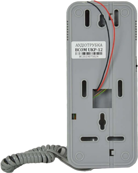 Аудиотрубка BCOM UKP-12 Gray 99-00018878 фото