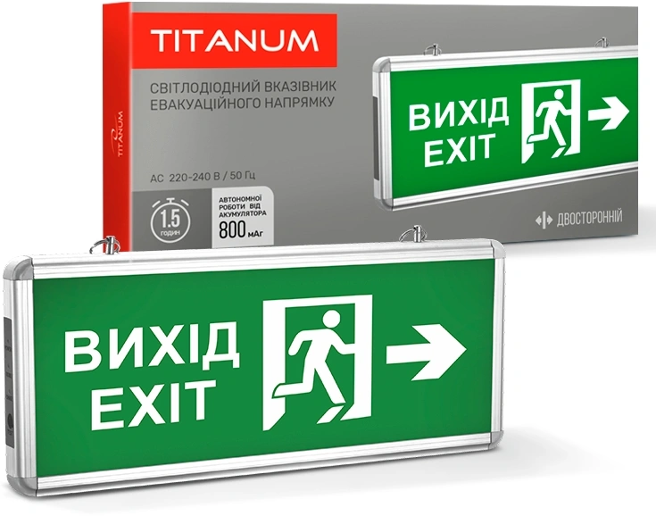 LED светильник аварийный "ВЫХОД СО СТРЕЛКОЙ" двухсторонний TITANUM 230V (TL-EM101-D) 99-00017537 фото