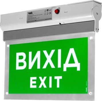 Покажчик світлозвуковий Trinix EVAC-02 80dB 220V/12-24V з акумулятором LiFePo4 3.2V/1500mAh 90-00027 фото