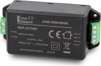 Блок живлення Full Energy BGP-127UST 12 В / 6.7 А 301204 фото