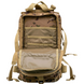 Рюкзак тактический камуфляж 2Е 25L Molle 99-00019162 фото 4