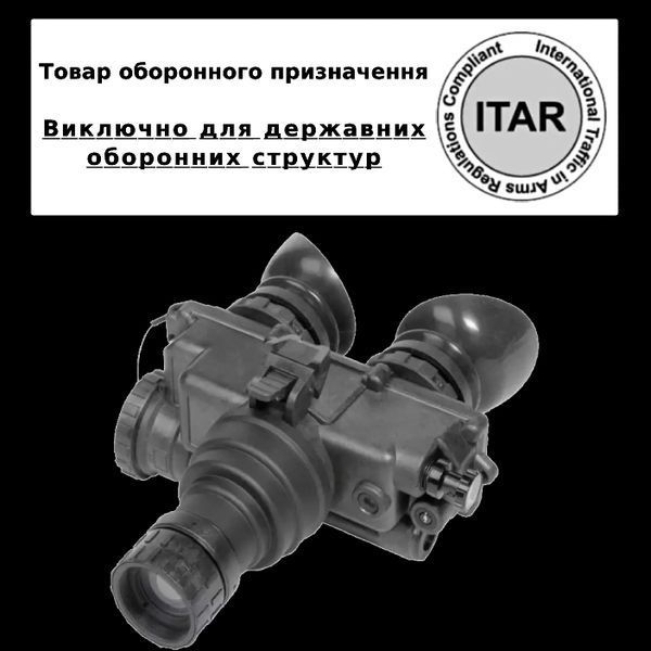 AGM&nbsp;PVS-7&nbsp;3AW1 Бинокуляр ночного видения (товар оборонного назначения ITAR) 99-00012810 фото