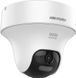 DS-2CE70D0T-PTLTS 2МП (2.8мм) Turbo HD видеокамера Hikvision 99-00023469 фото 2