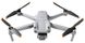 DJI Air 2S Drone - Fly More Combo Дрон 129173 фото 1