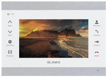 SL-07IPHD (silver/white) Видеодомофон 7" Slinex 99-00007896 фото