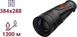 ТЕПЛОВИЗИОННЫЙ МОНОКУЛЯР ThermTec Cyclops CP350D 99-00015602 фото 1