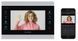 SL-07IPHD (silver/black) Відеодомофон 7" Slinex 99-00007897 фото 2