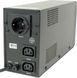 EnerGenie EG-UPS-031 650ВA аппроксимированная синусоида Источник бесперебойного питания 99-00024312 фото 2