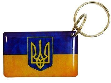 EM-Marin UKRAINE (Тризуб) Брелок 99-00013976 фото