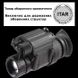 AGM PVS-14 3AL1 Монокуляр нічного бачення (товар оборонного призначення ITAR) 29169 фото 11