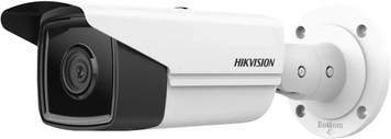 Відеокамера Hikvision AcuSense DS-2CD2T83G2-4I (2.8мм) 99-00014926 фото