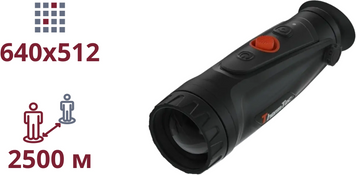 ТЕПЛОВИЗИОННЫЙ МОНОКУЛЯР ThermTec Cyclops CP650Pro 99-00014889 фото