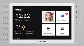 IP-відеодомофон 7 Bas-IP AT-07 (white) EU 302666 фото