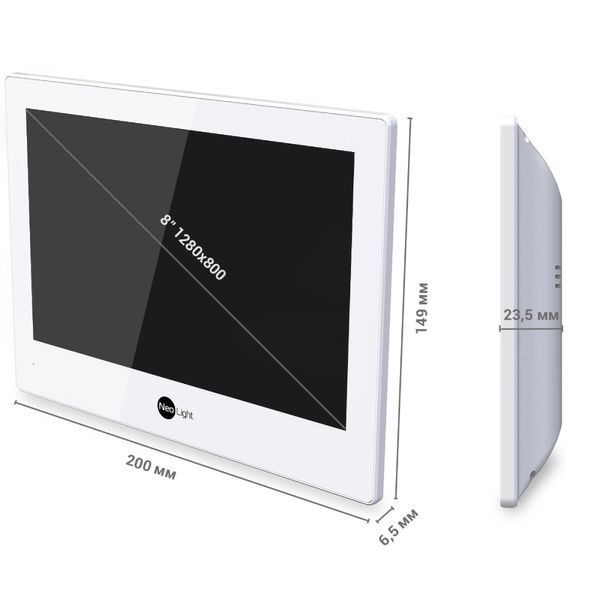 Neolight ALPHA Hybrid white Відеодомофон 99-00022883 фото