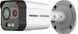Hikvision DS-2TD2608-2/QA Двоспектральна камера 99-00018276 фото 1