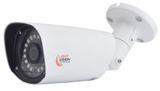 MHD-відеокамера 2Mp Light Vision VLC-7192WM(H) Starlight White f=3.6mm 75-00180 фото
