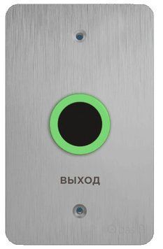 BAS-IP SH-45TU silver Бесконтактная кнопка выхода 99-00008358 фото