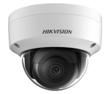DS-2CD2143G0-IS (6 мм) 4Мп IP видеокамера Hikvision с WDR 99-00009054 фото