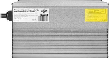 Зарядное устройство для аккумуляторов LiFePO4 48V (58.4V)-40A-1920W-LED 20309 фото