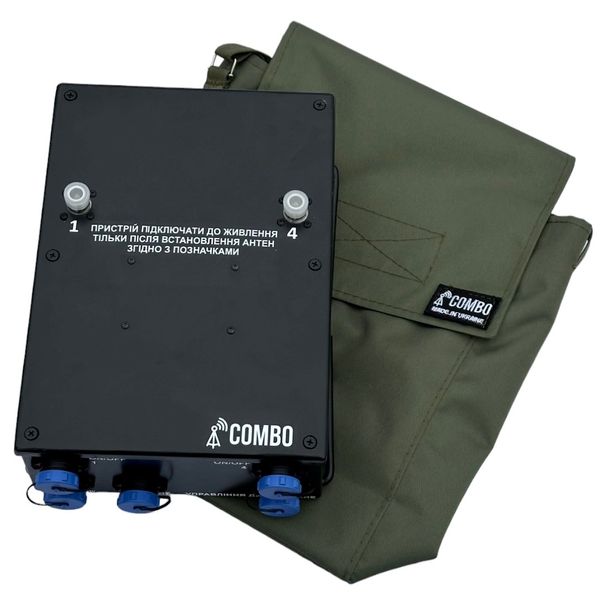 Портативний пристрій COMBO FPV50-02 протидії FPV-дронів 800Мгц-1.3 Ггц, 100Вт (50 Вт на канал) 139889 фото