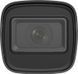 DS-2CD1021G0-I BLACK 2МП (2.8мм) IP видеокамера Hikvision 99-00024602 фото 2